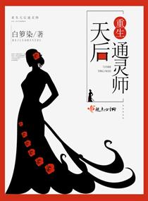 �������ͨ��ʦ