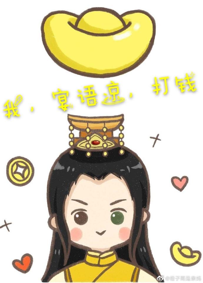 ��Ī���Ǹ�����