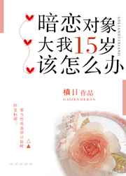 �����������ʮ�������ô��