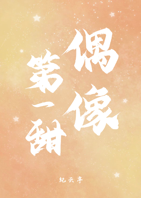 ż���һ��[����Ȧ]