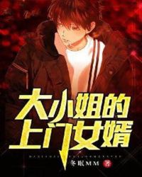 ��С�������Ů��