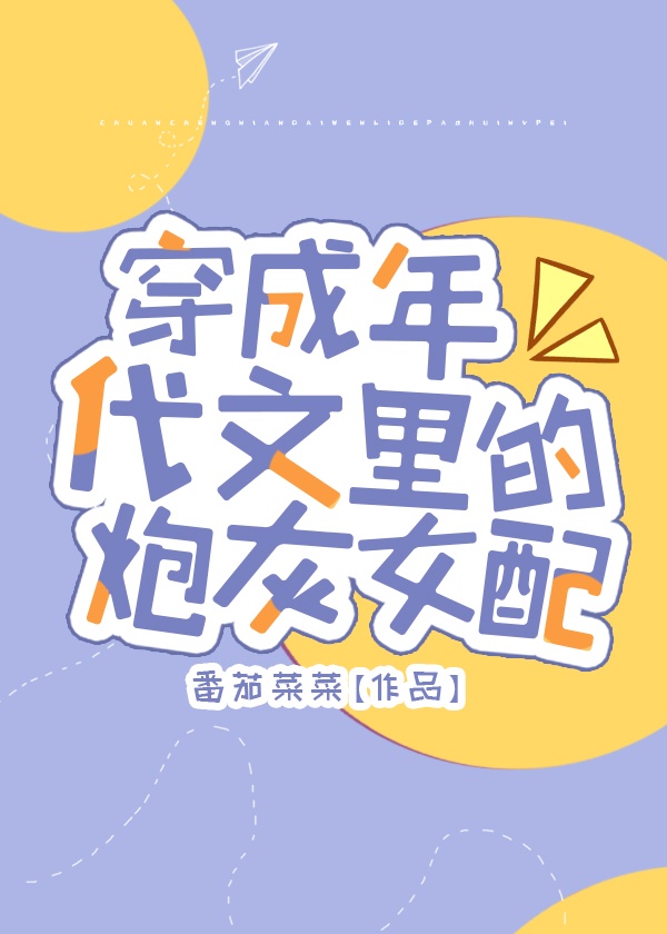 �������������ڻ�Ů��