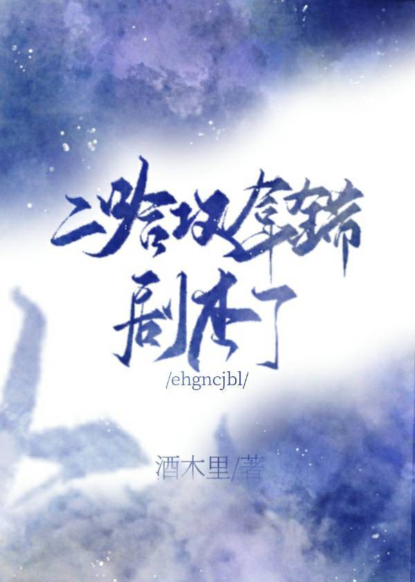 �������ô��籾��