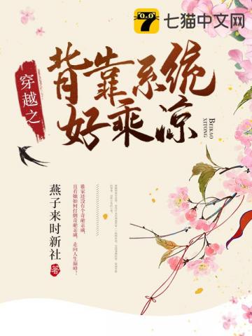 ��Խ֮����ϵͳ�ó���