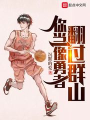 �㵱�����߷���Ⱥɽ