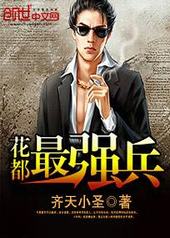 ������ǿ��