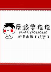 ����Ҫ����[�촩]