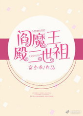 ��ħ���������