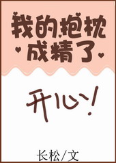 �ҵı����ɾ���