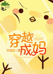 ��Խ����