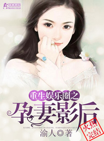 ��������Ȧ֮����Ӱ��