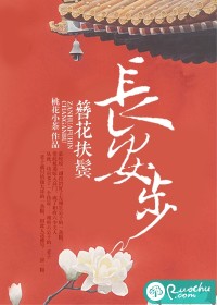 �������޳�����