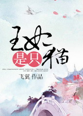 ������ֻè