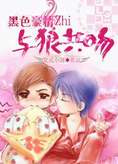 ��ɫ����֮���ǹ���