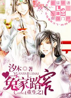 ����֮ԩ��·խ