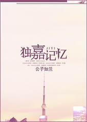 ���μ���