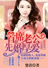 ��ϯ�Ϲ����Ȼ�񰮣�