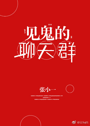 ����������Ⱥ