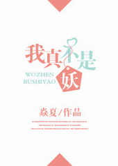 ���治����