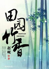 ��԰����