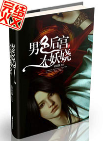 ��ɫ��̫���