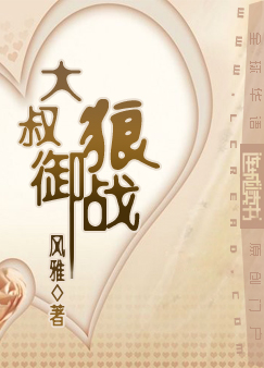 ��������ս