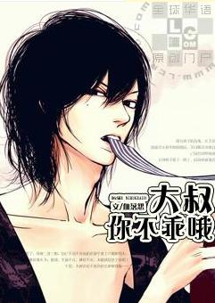 ���壬�㲻��Ŷ