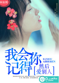 �һ�ǵ��㣬Ȼ�󰮱���