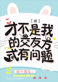 [��]�Ų����ҵĽ��ѷ�ʽ������