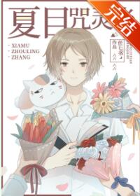 [����]�����ʱ�����