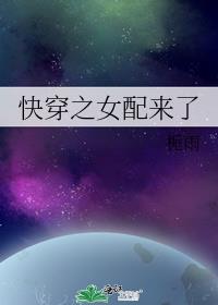 �촩֮Ů������(h)