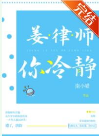 ����ʦ�����侲