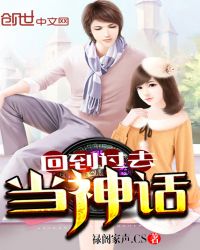 �ص���ȥ����