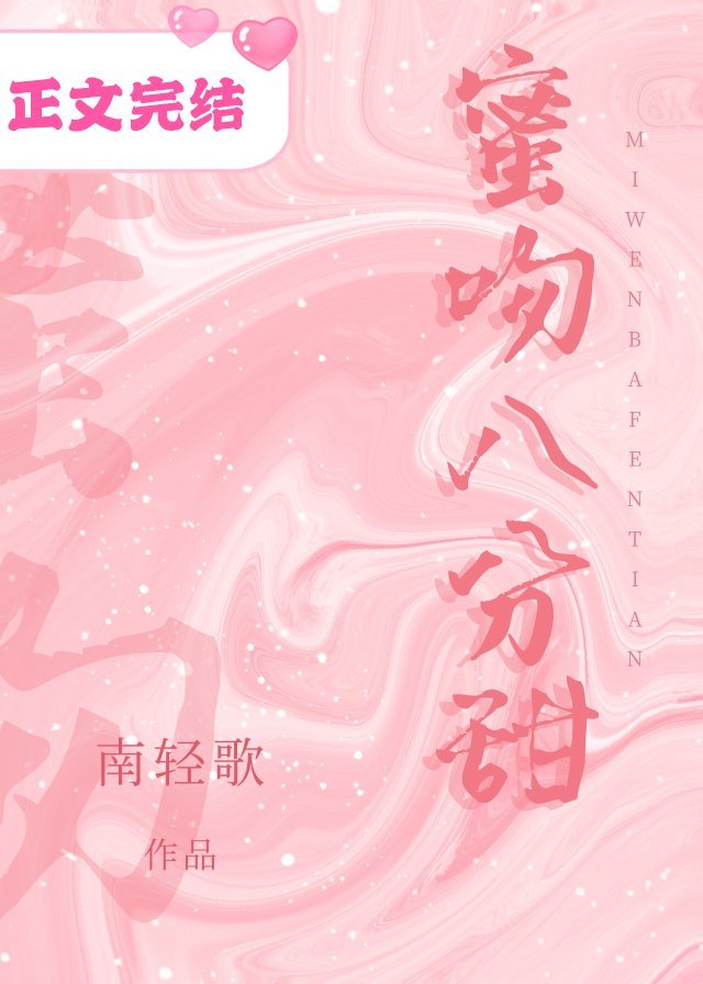 ���ǰ˷���