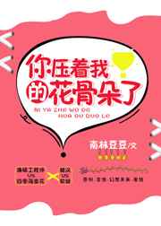 ��ѹ���ҵĻ��Ƕ���