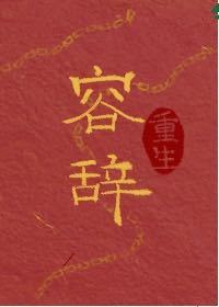 �ݴǣ�������