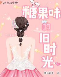 �ǹ�ζ�ľ�ʱ��