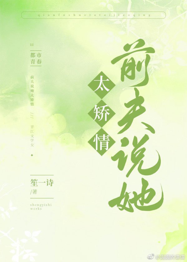 ǰ��˵��̫����[����Ȧ]