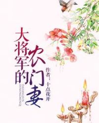 �󽫾���ũ����