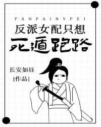 ����Ů������������·