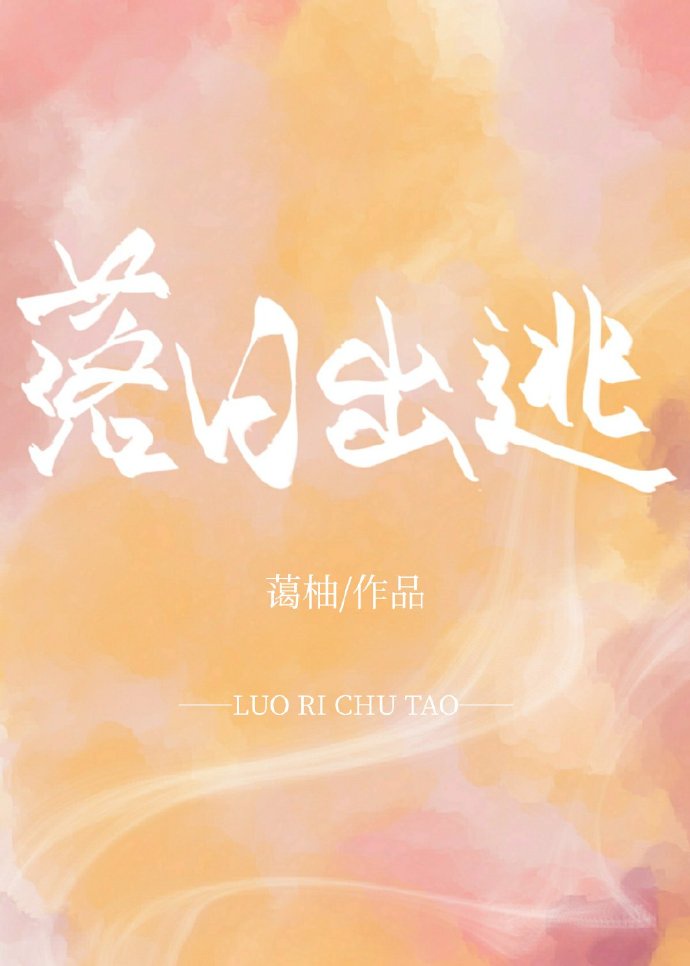 ���ճ���