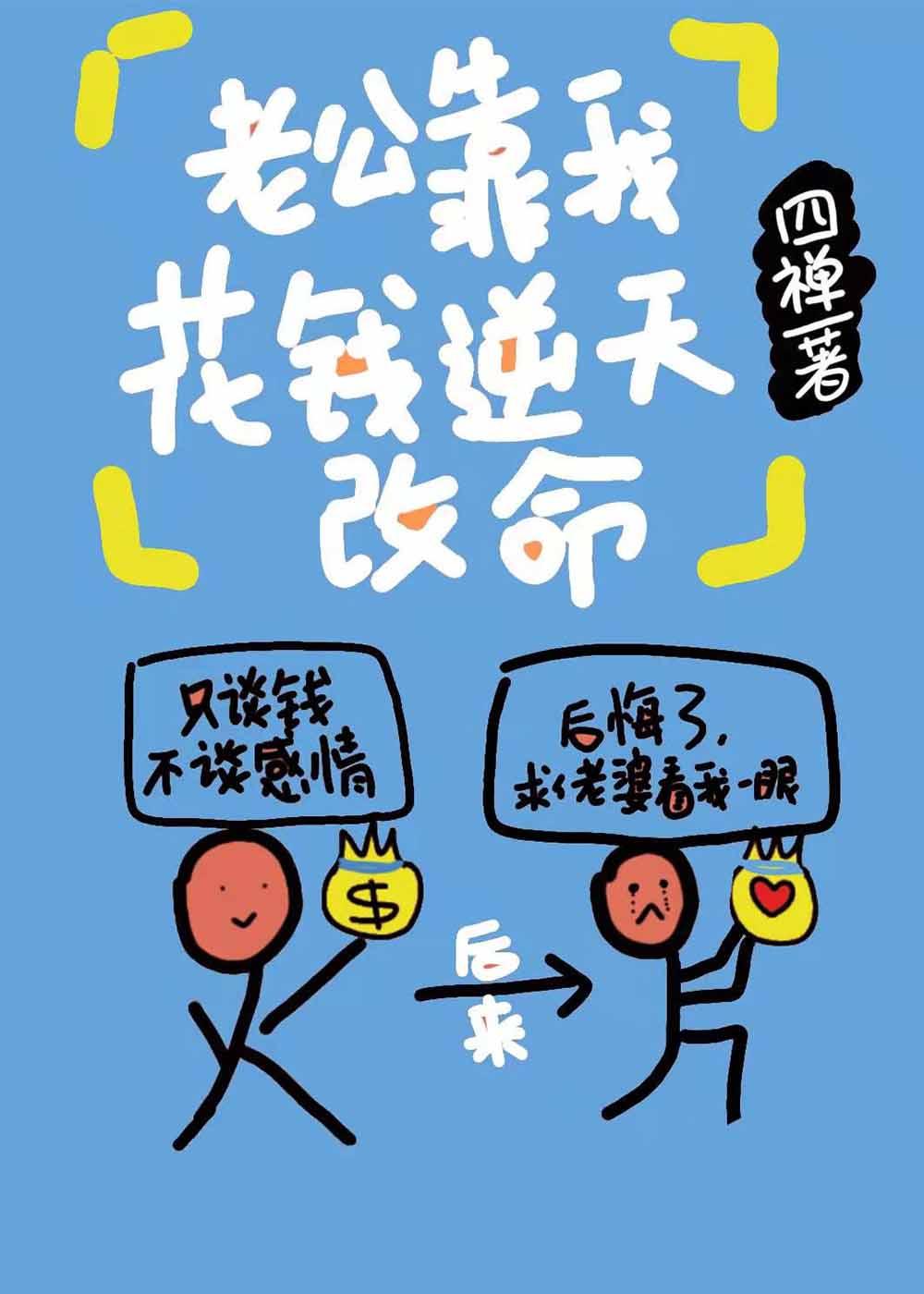 ְҵ��Ǯ��Ŀ��ǧ��