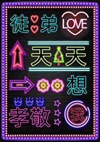 ͽ��������Т����