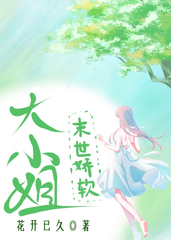 ĩ��������С��