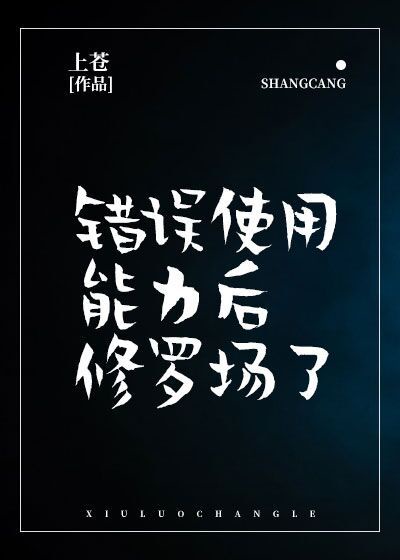 �Ҹ���Ĵ���̫����[����]