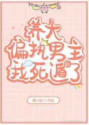 ����ƫִ��������������[����]