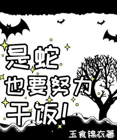 ̰��������ɷ�����