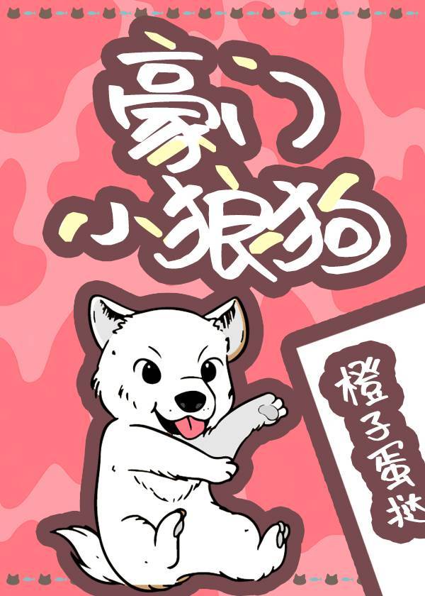 ����С�ǹ�