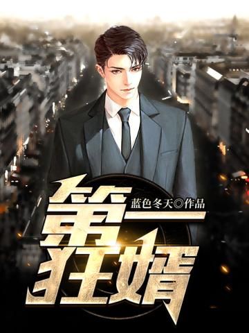 ��һ����