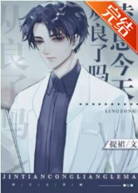 ���ܽ����������